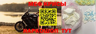 дживик Обнинск