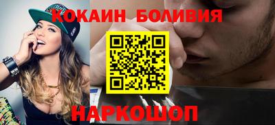 мефедрон Нягань