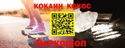 трава Обь