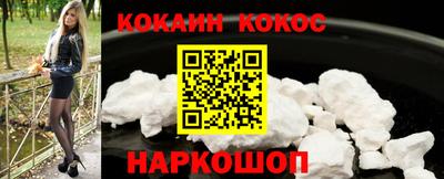 трава Обь