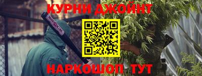 дживик Обнинск