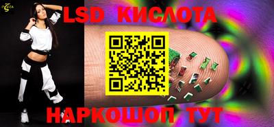 дживик Обнинск
