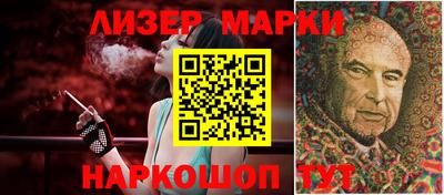 дживик Обнинск