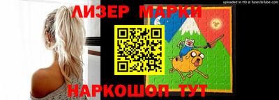 мефедрон Нягань