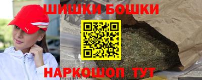 трава Обь