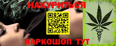 мефедрон Нягань