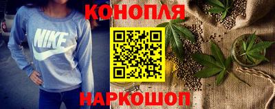 дживик Обнинск