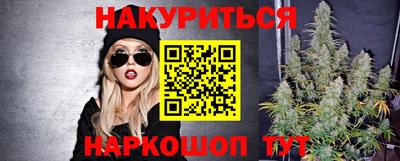 мефедрон Нягань