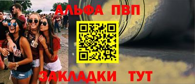 мефедрон Нягань