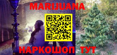 мефедрон Нягань