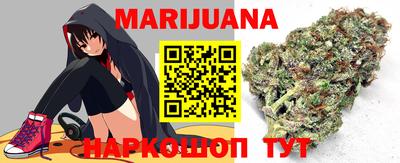 мефедрон Нягань
