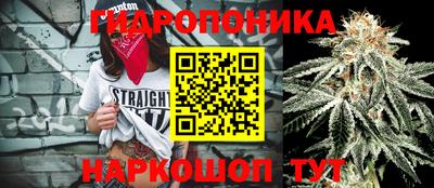 мефедрон Нягань