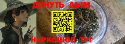 дживик Обнинск