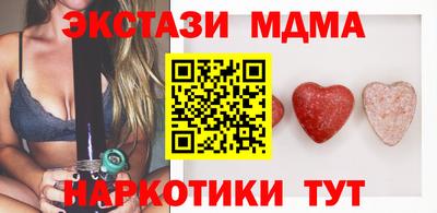 дживик Обнинск