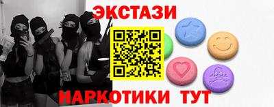 дживик Обнинск