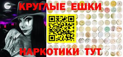 дживик Обнинск