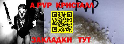 мефедрон Нягань