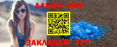 мефедрон Нягань