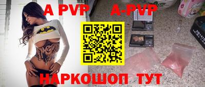 мефедрон Нягань