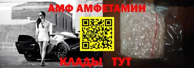 мефедрон Нягань