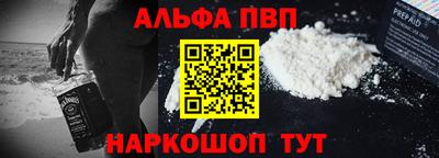 дживик Обнинск