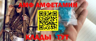 дживик Обнинск